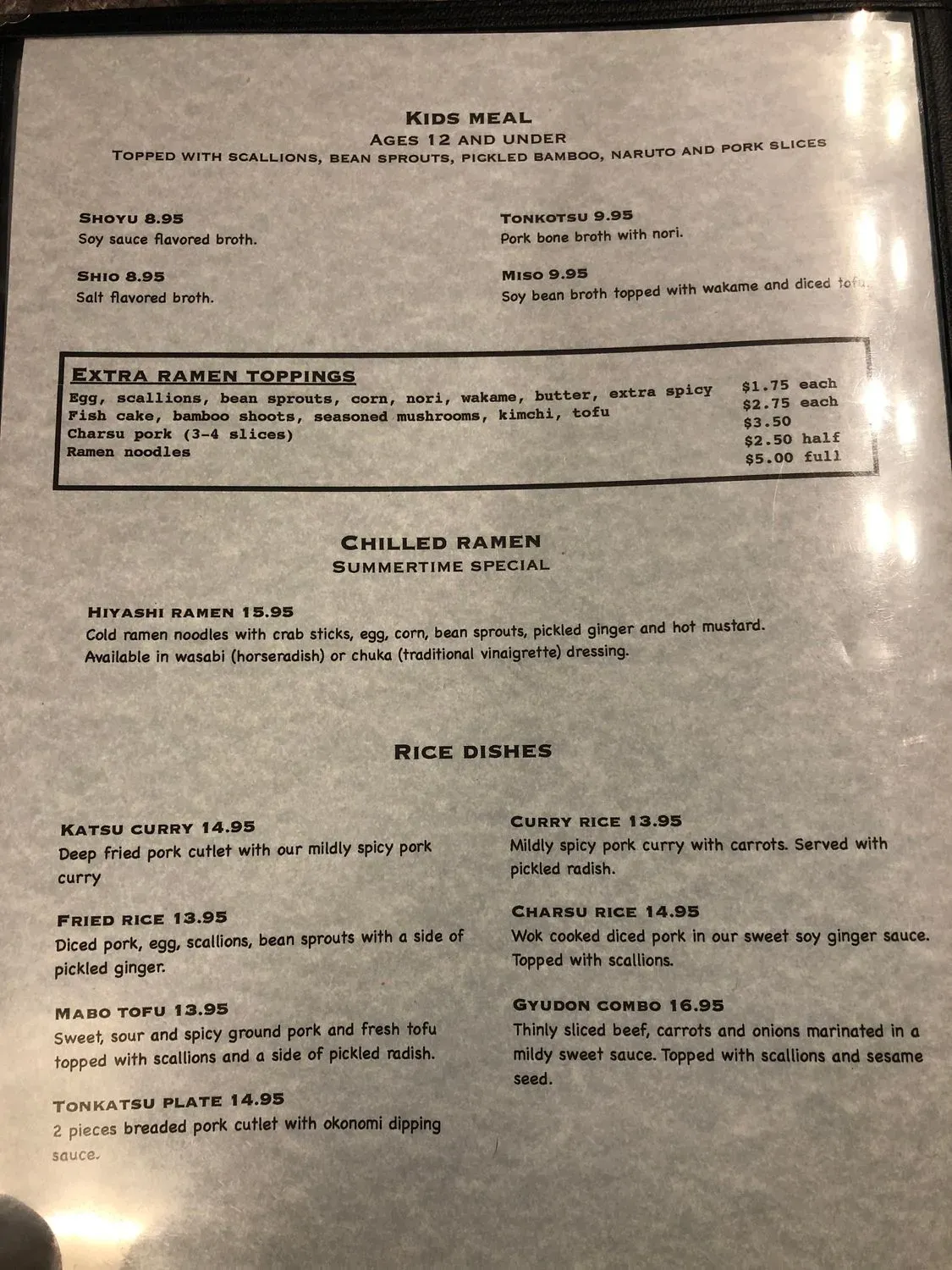 Menu 2