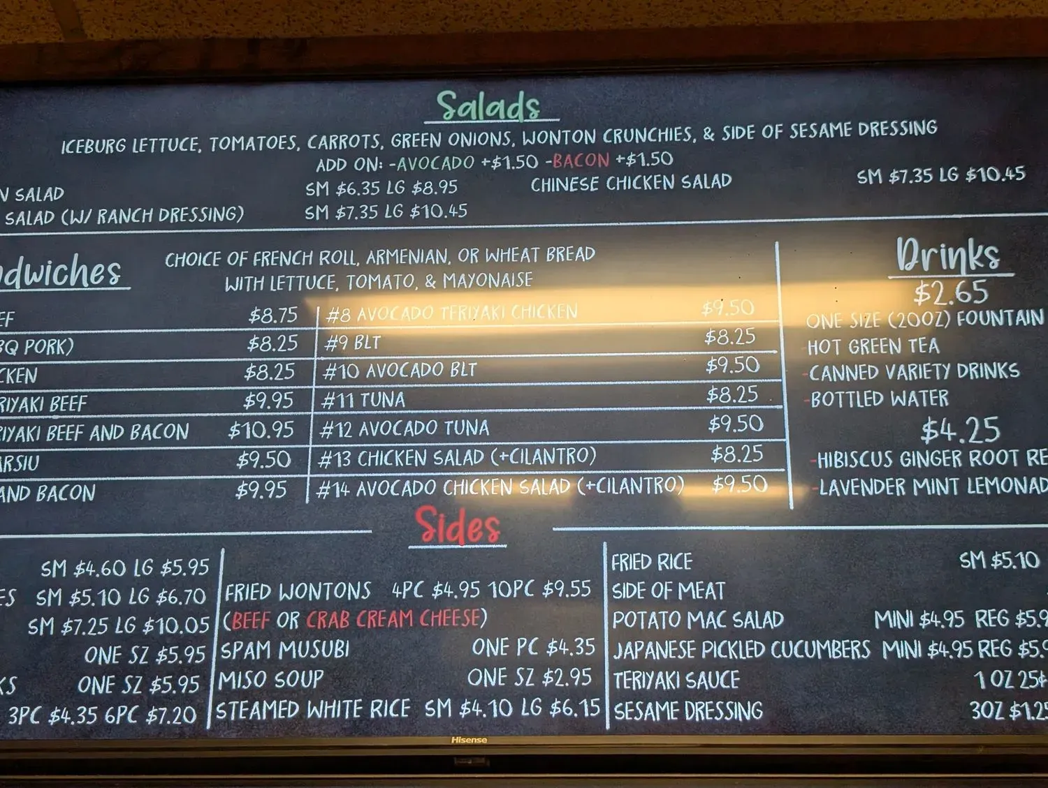 Menu 3