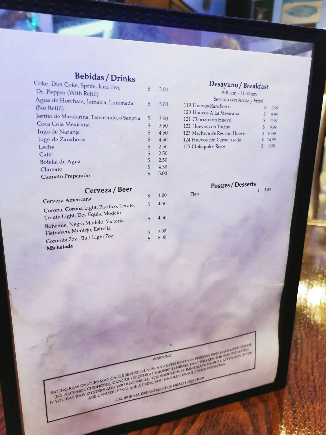 Menu 2