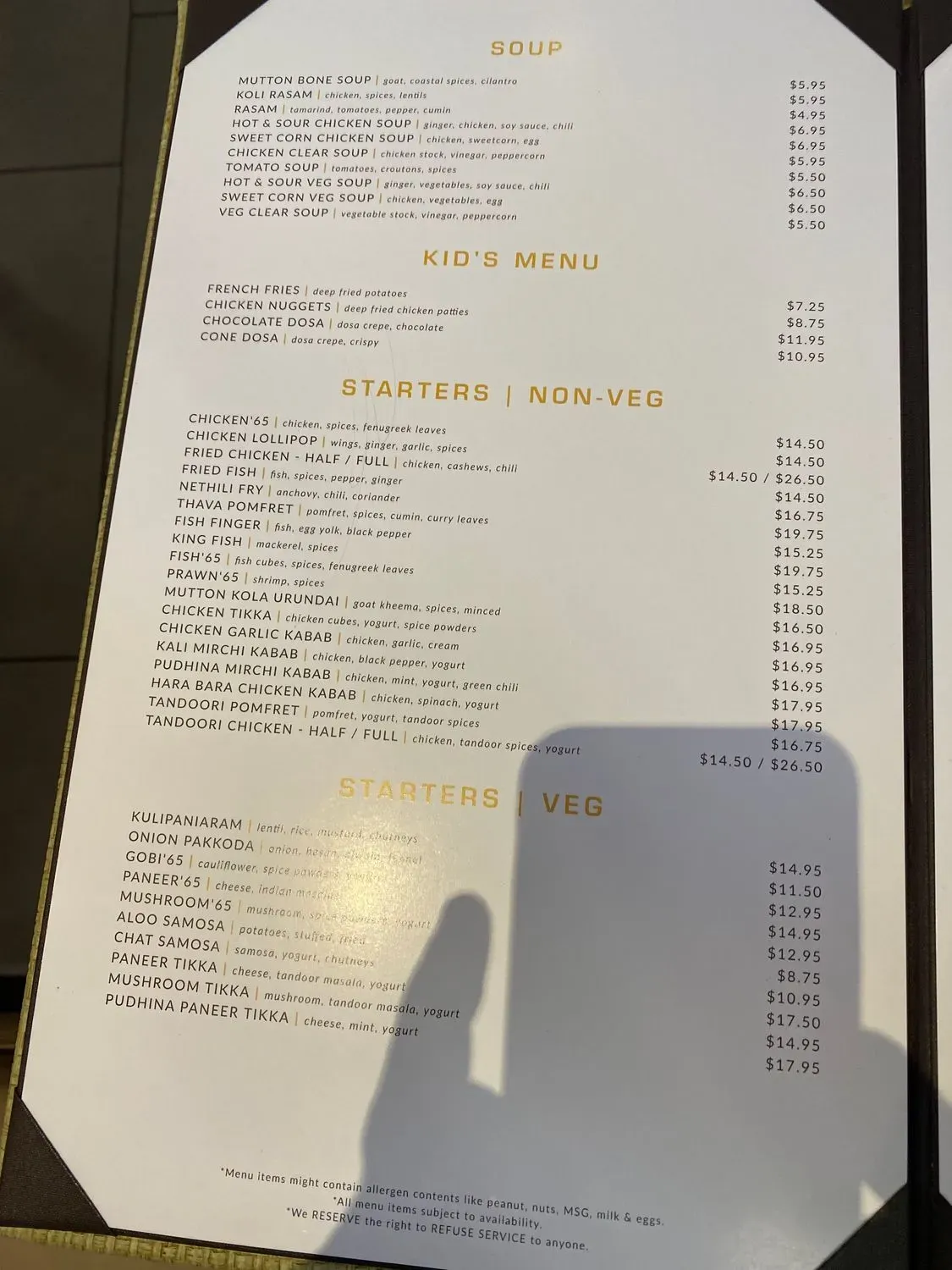 Menu 2