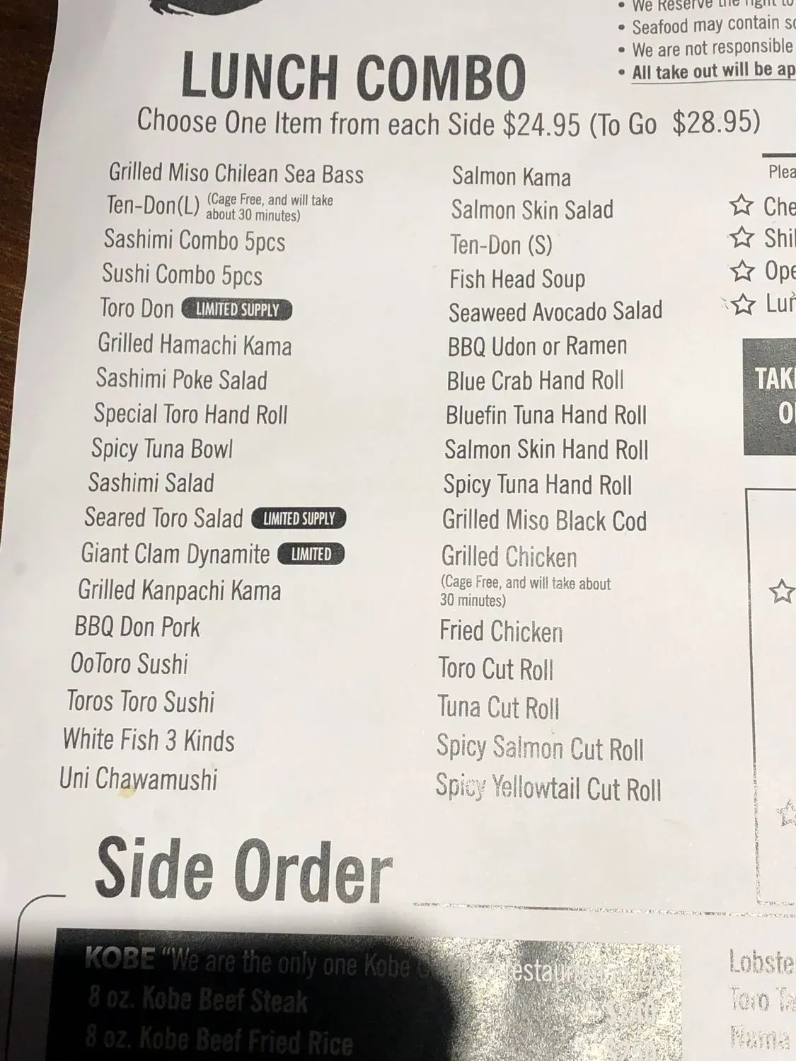 Menu 5