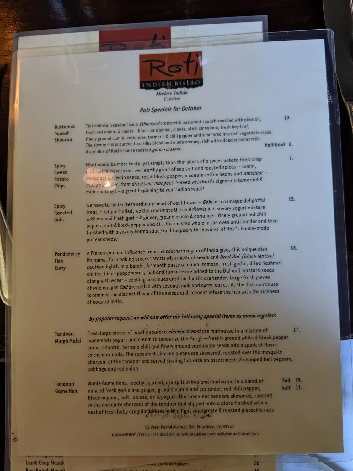 Menu 5