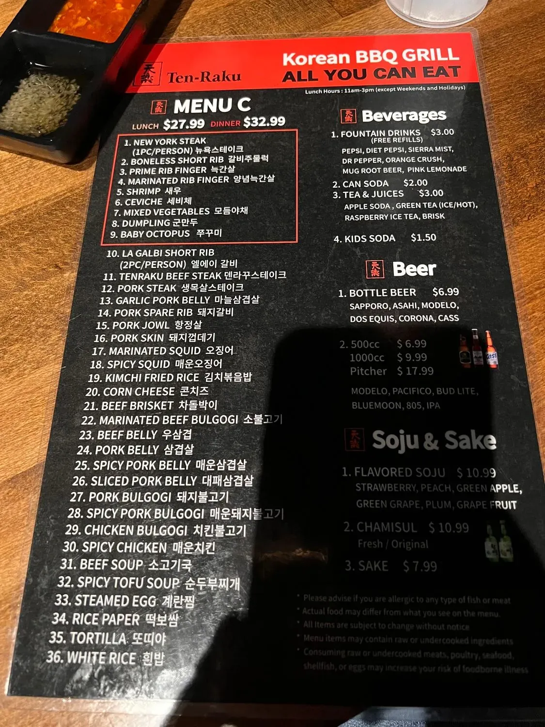 Menu 6