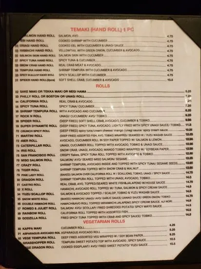 Menu 3