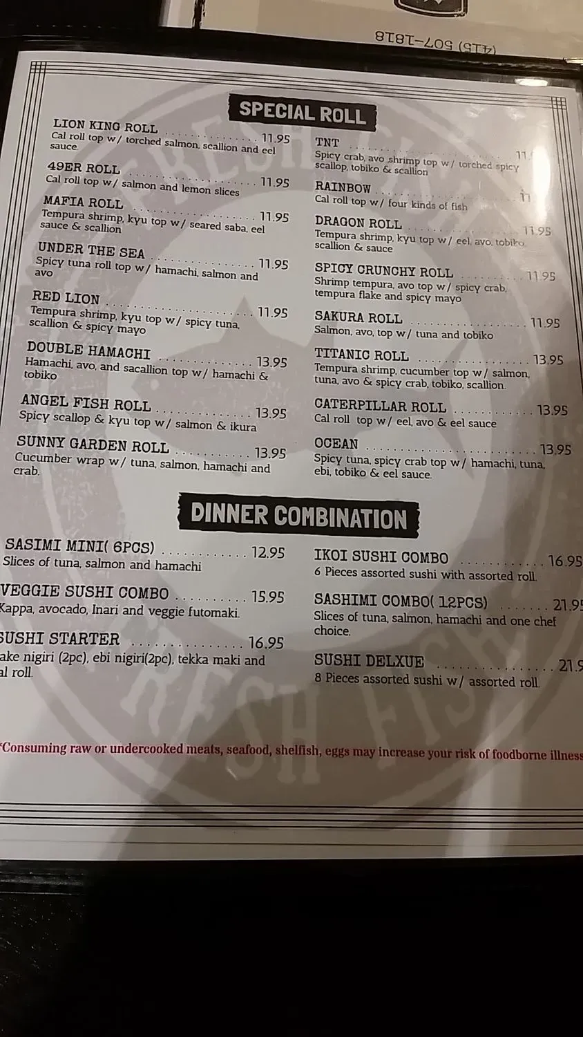 Menu 5