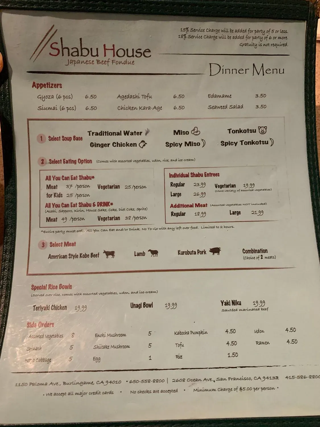 Menu 2