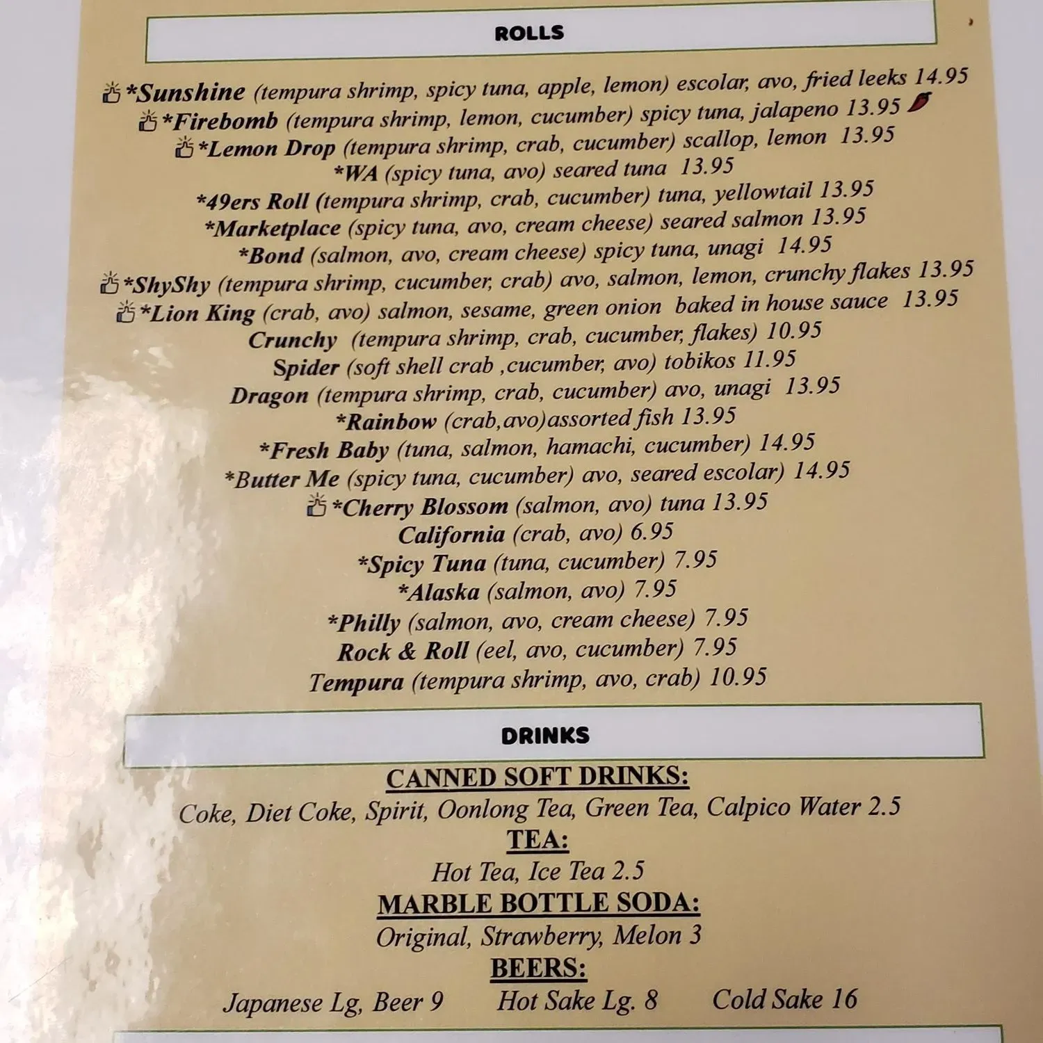 Menu 2