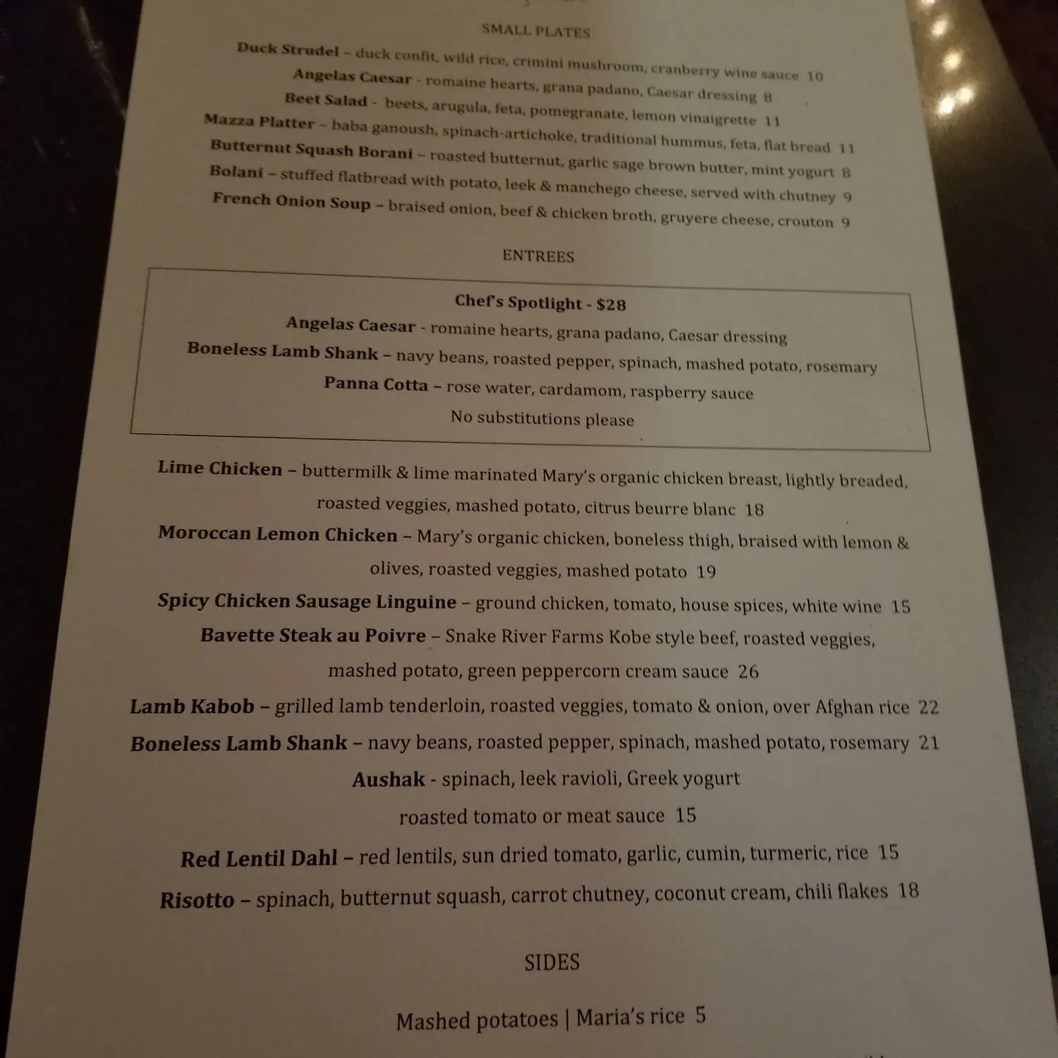 Menu 2