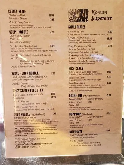 Menu 4