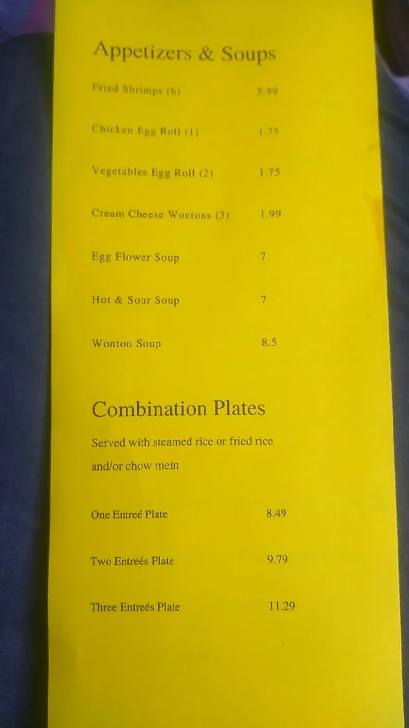 Menu 1