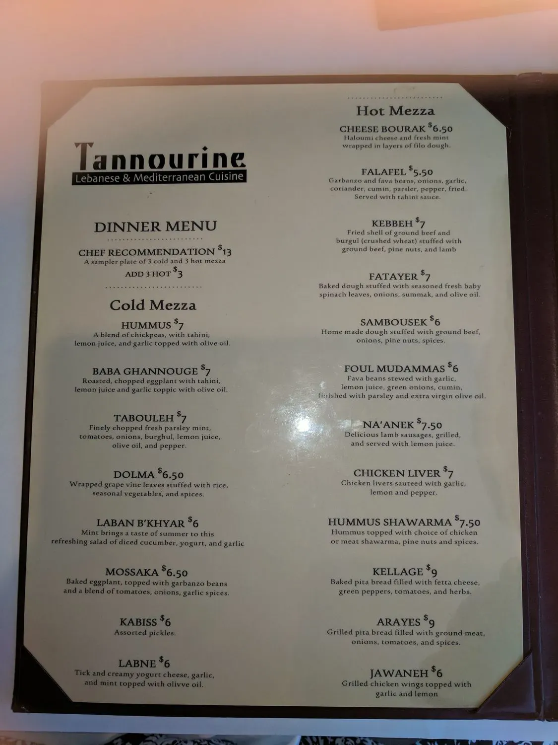 Menu 3