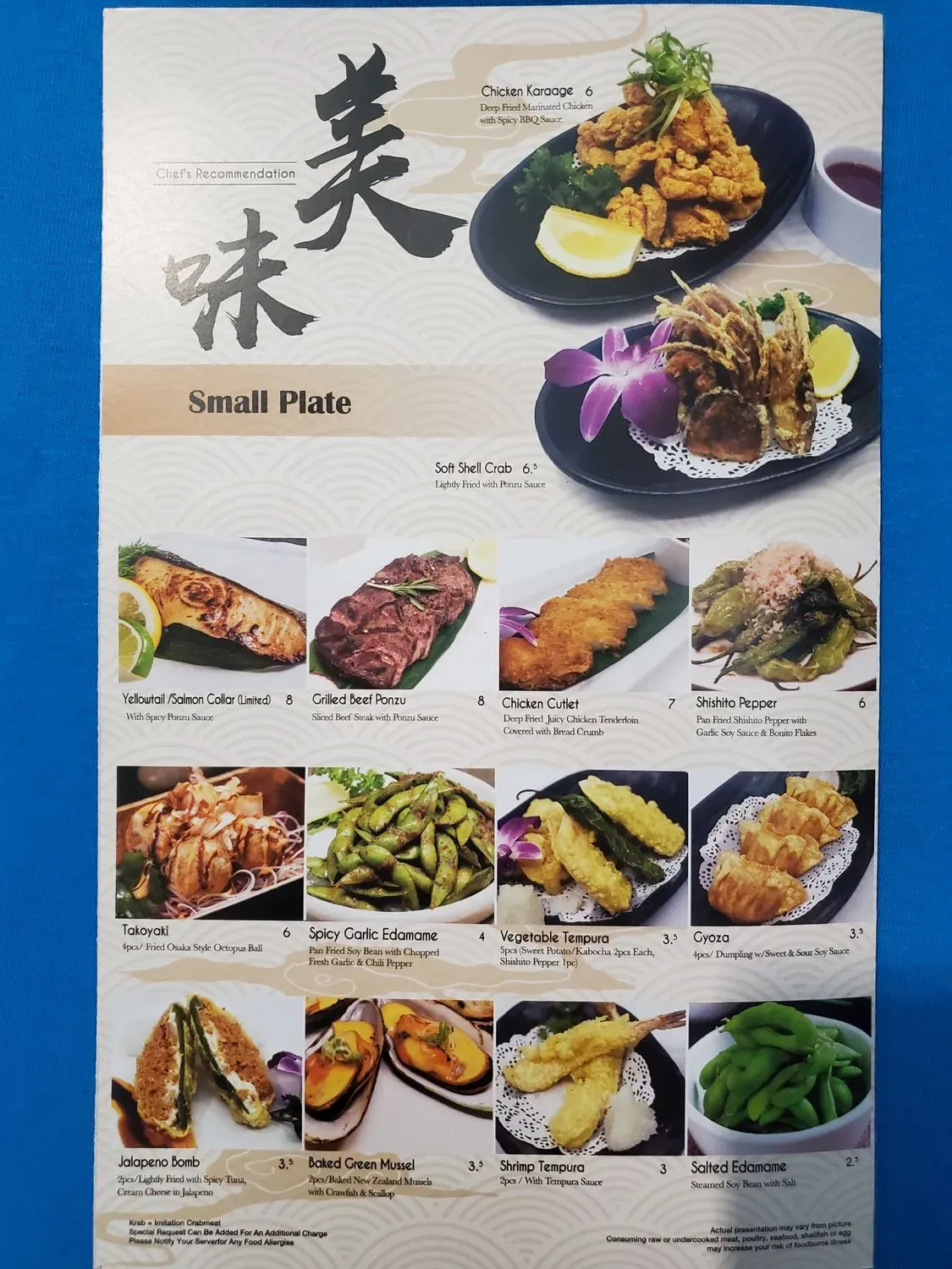 Menu 3