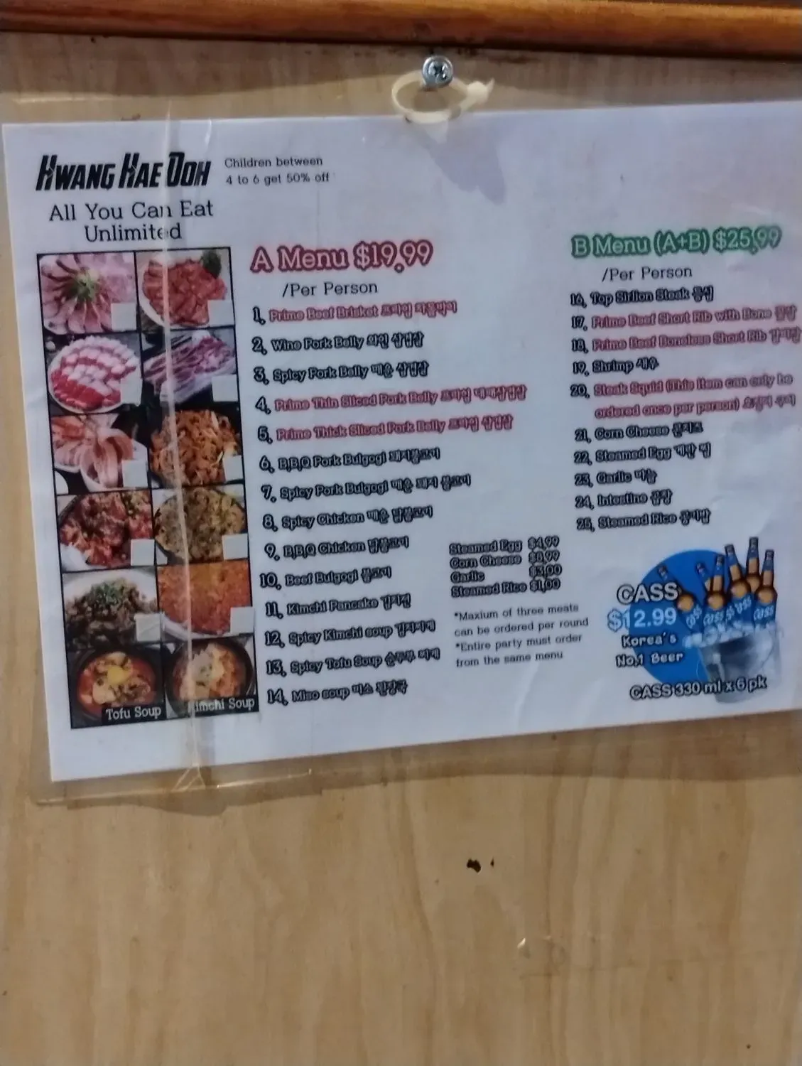 Menu 6