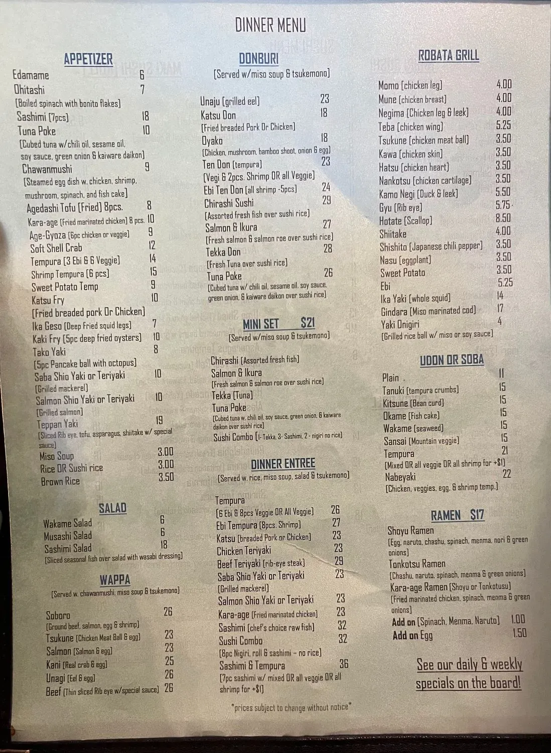 Menu 1