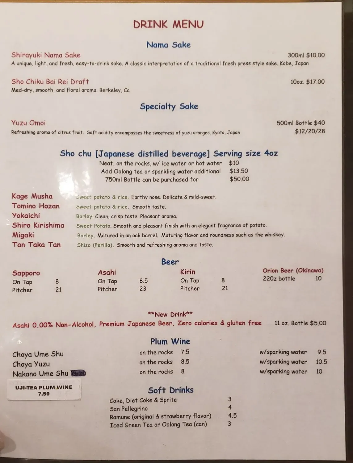 Menu 3