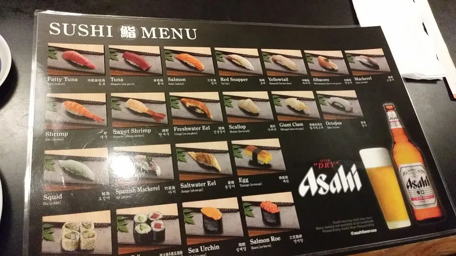 Menu 3