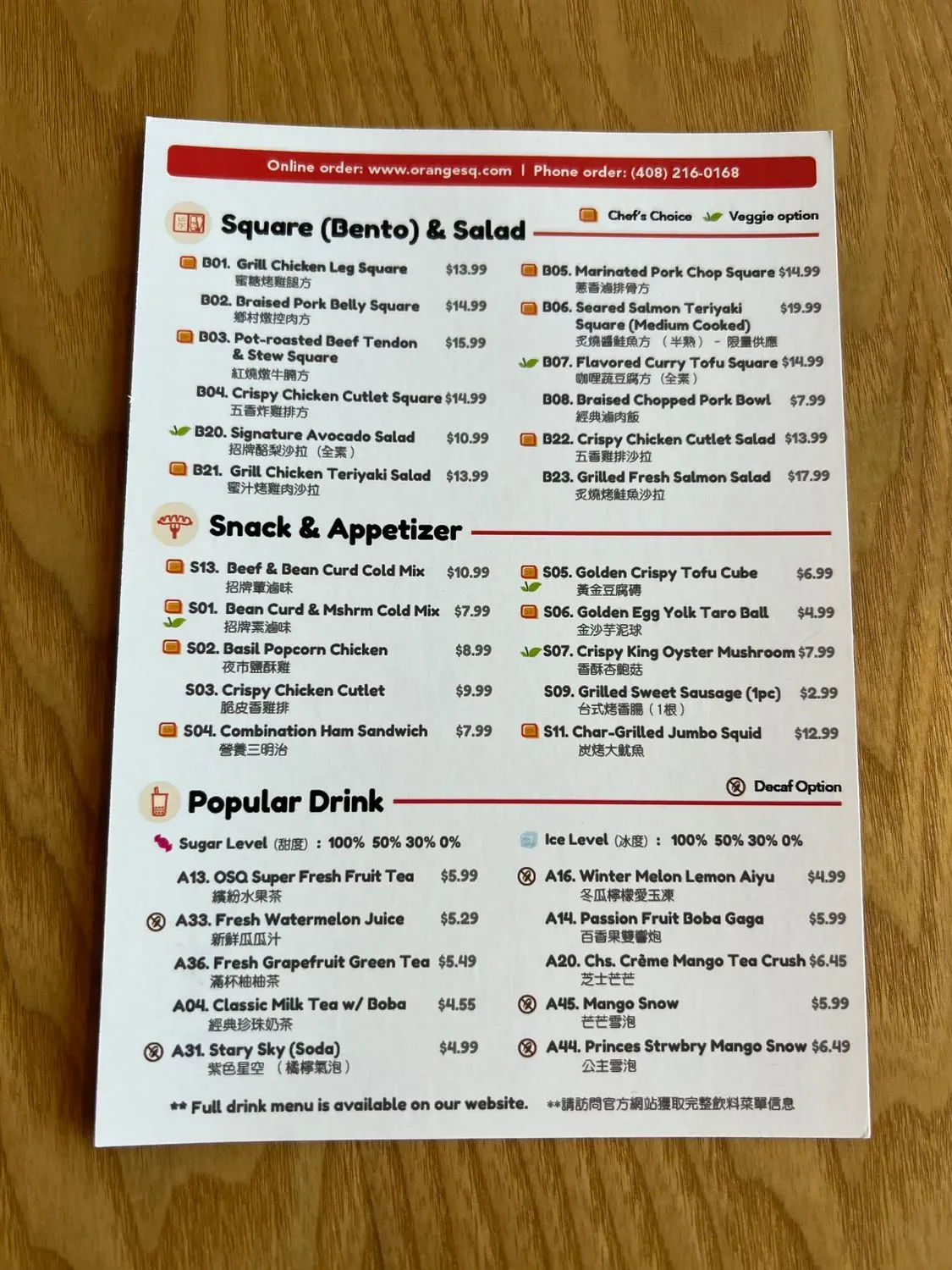 Menu 6