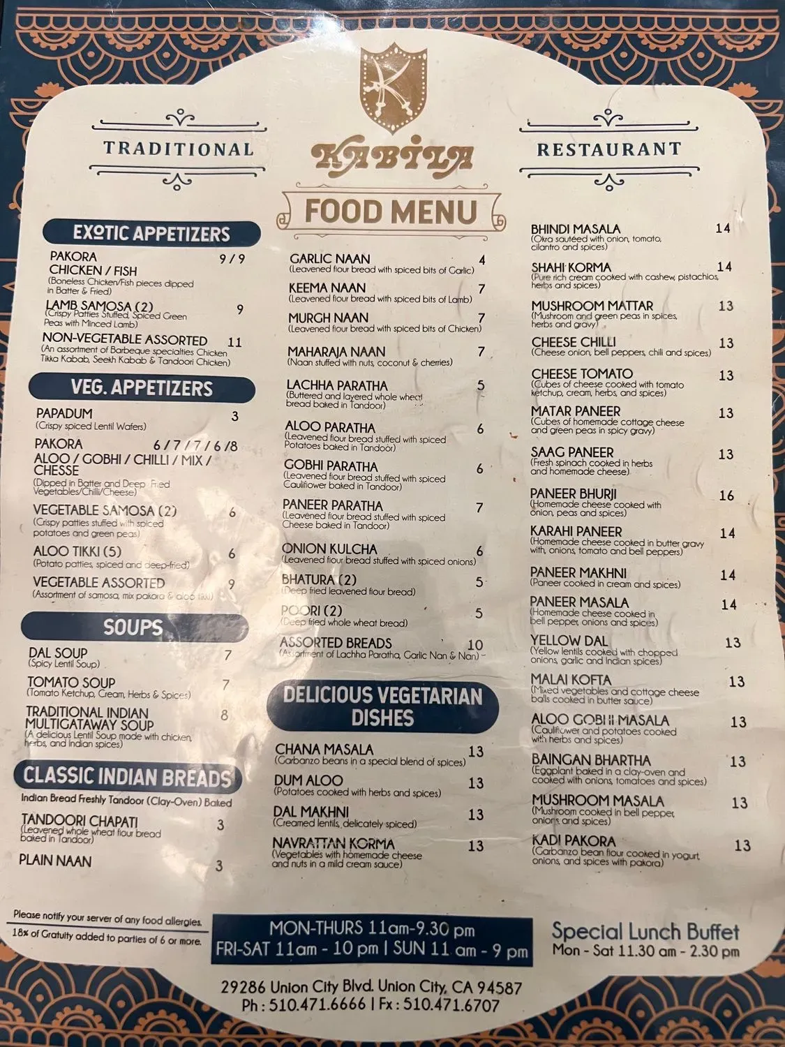 Menu 1