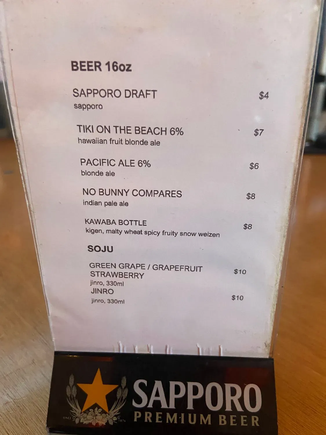 Menu 5