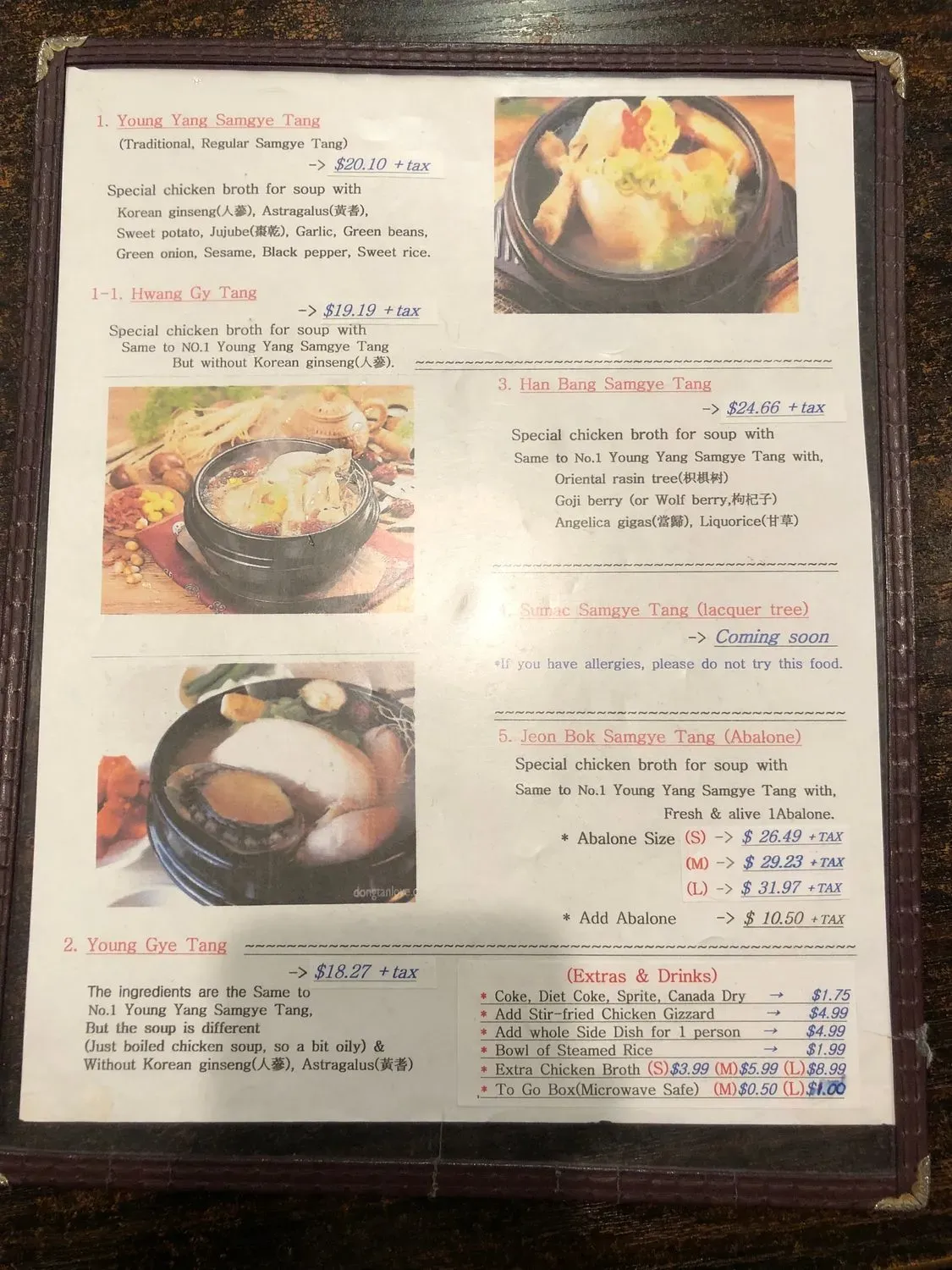 Menu 4