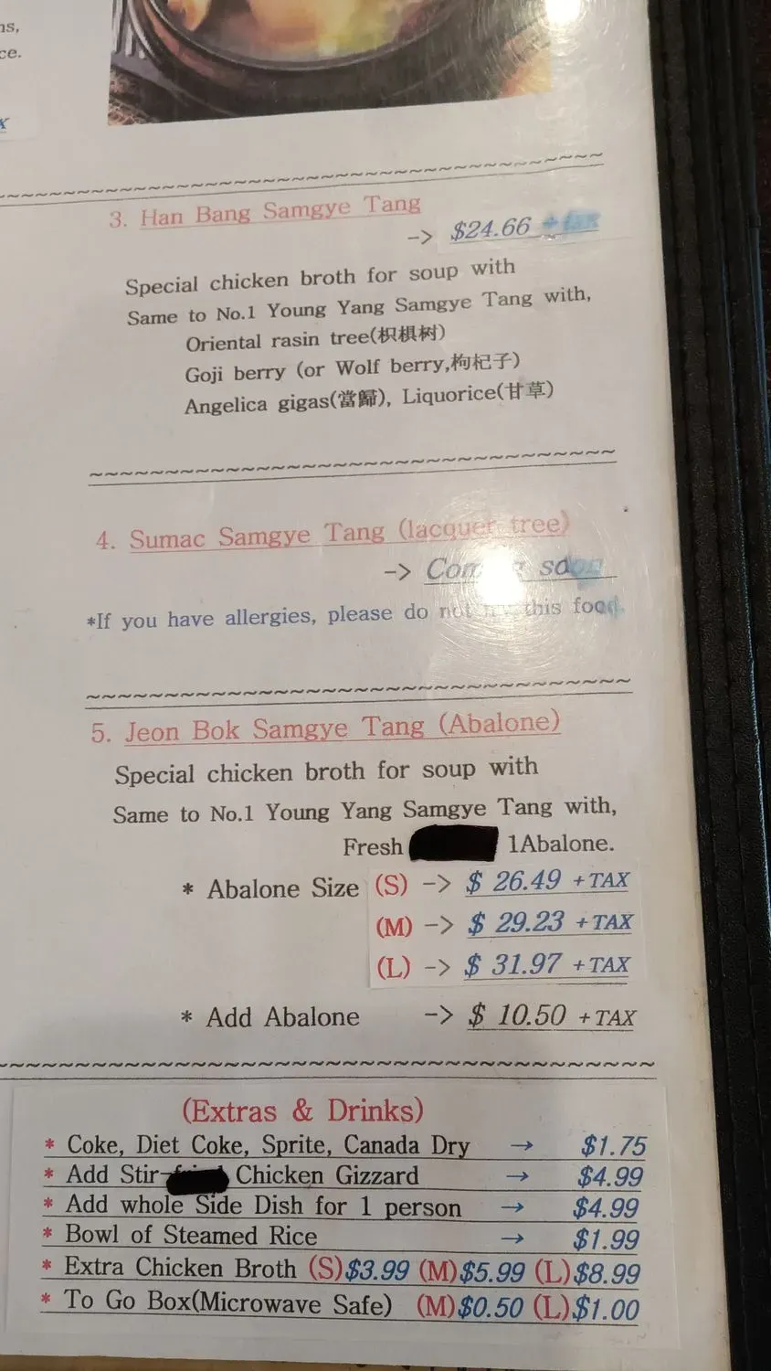 Menu 4