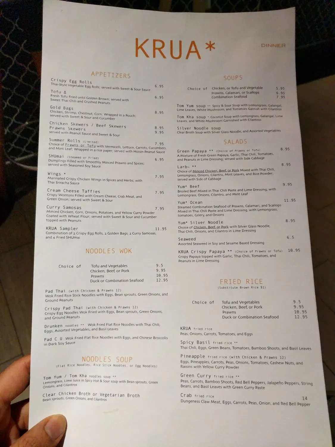 Menu 6