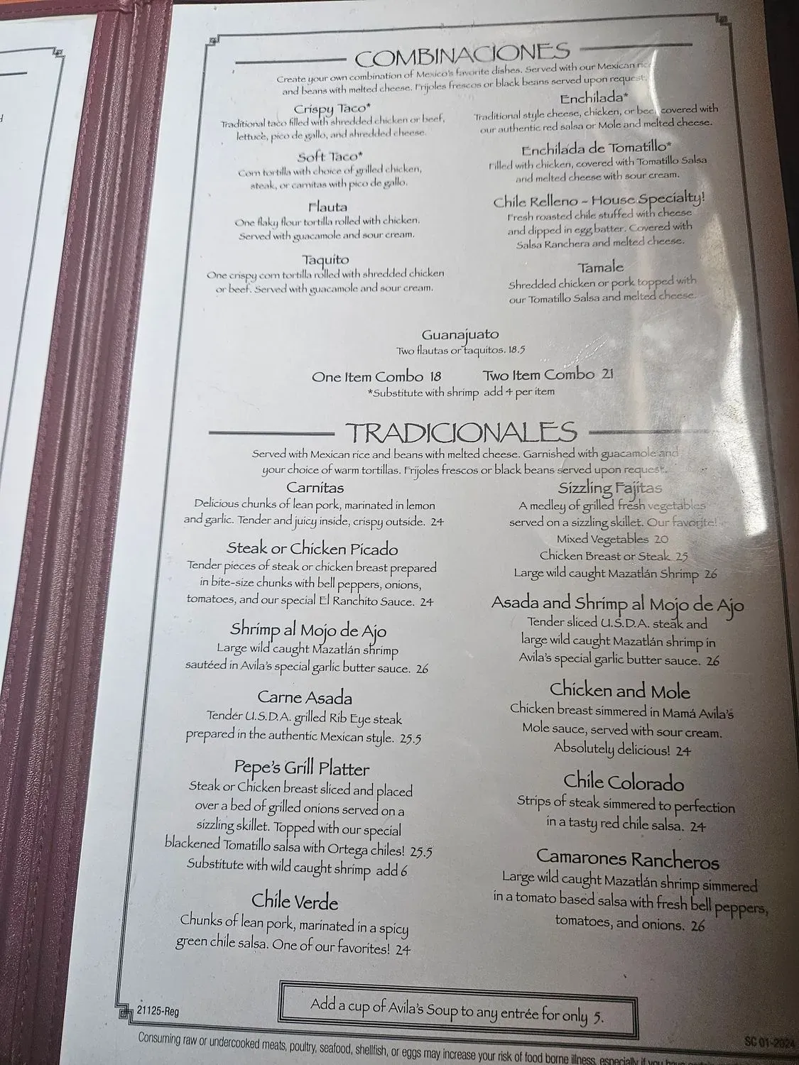 Menu 6