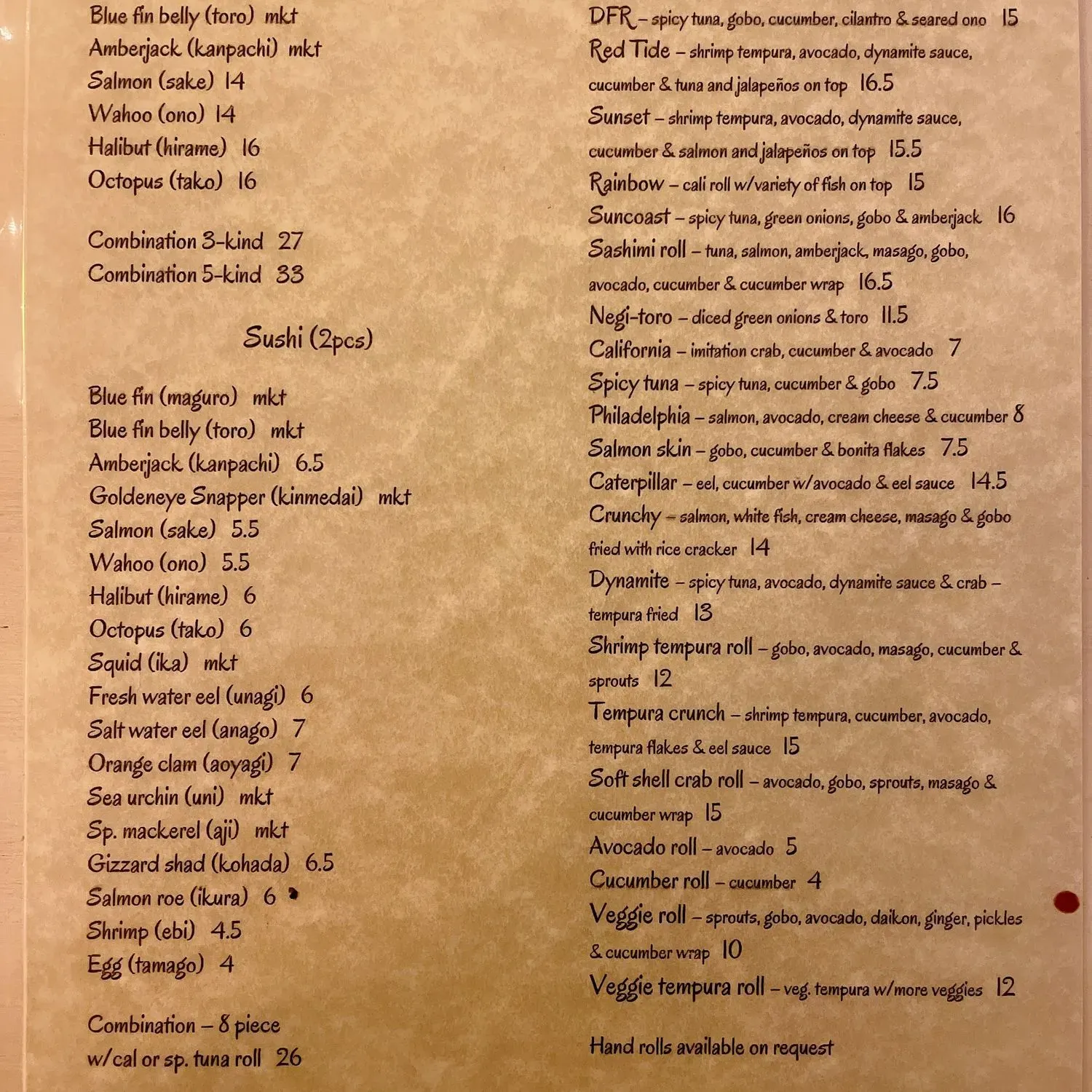 Menu 2