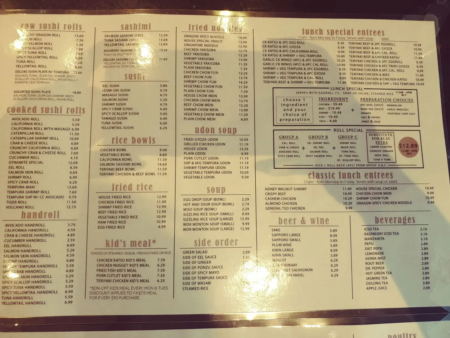 Menu 2