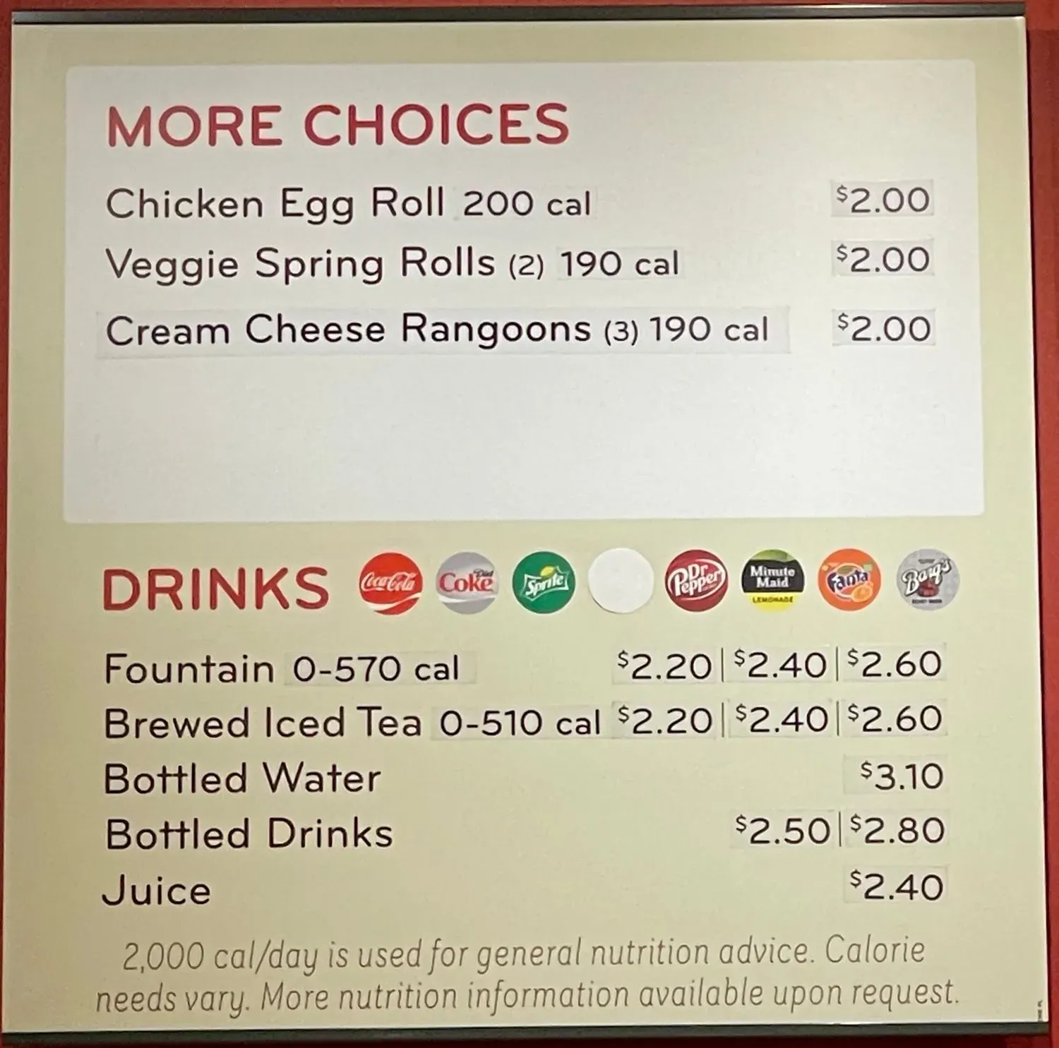 Menu 2