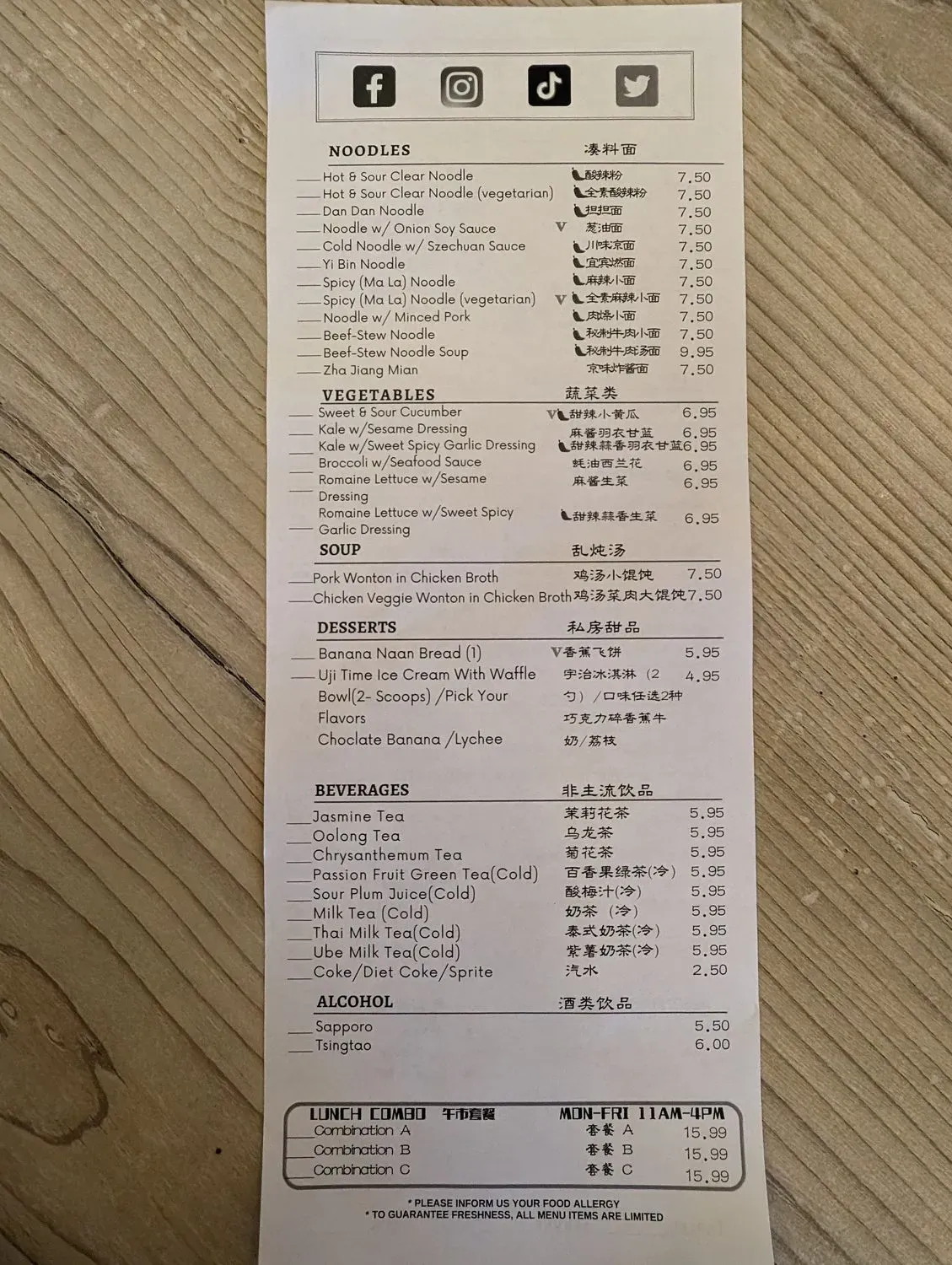 Menu 5