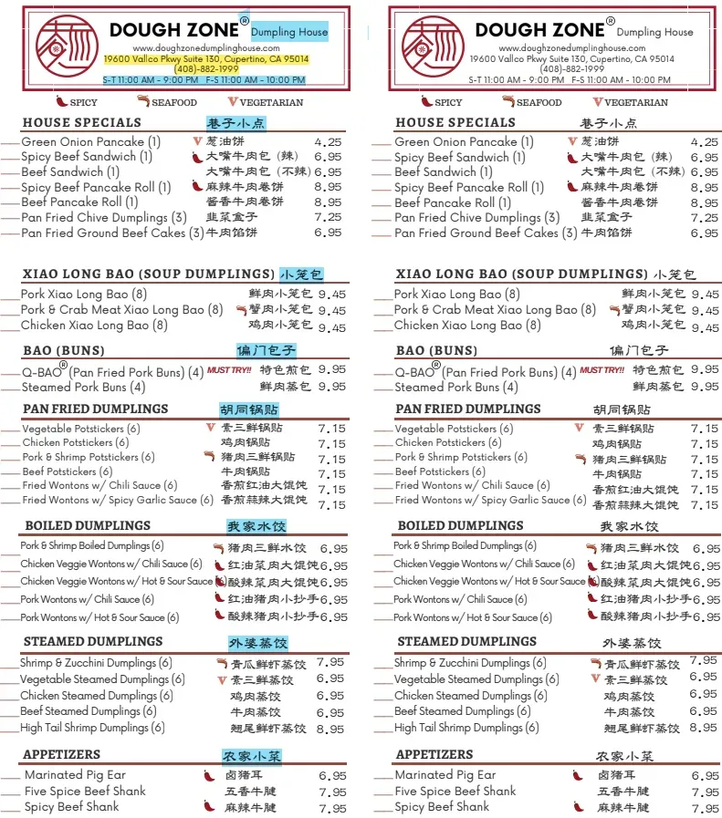 Menu 2