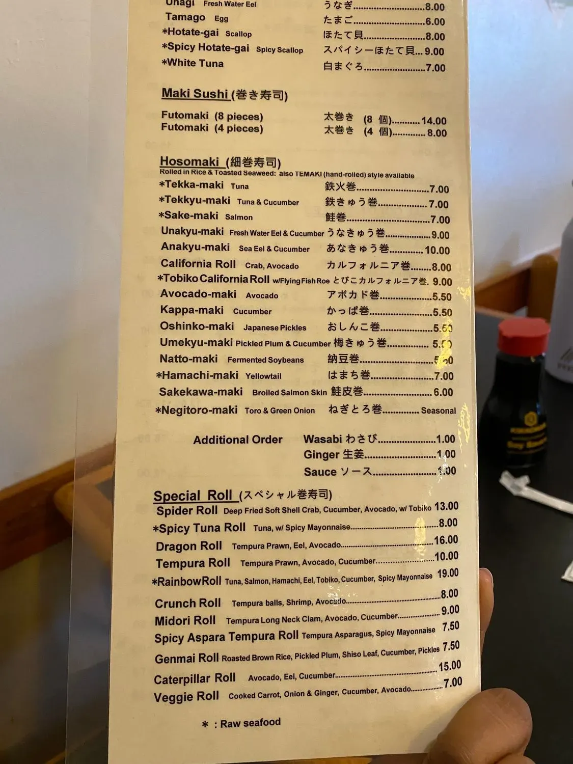 Menu 6