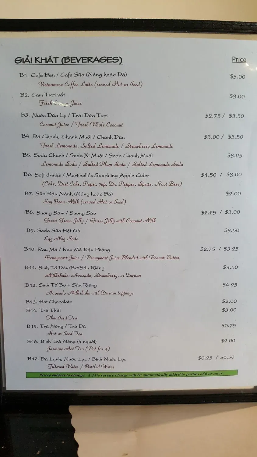 Menu 3