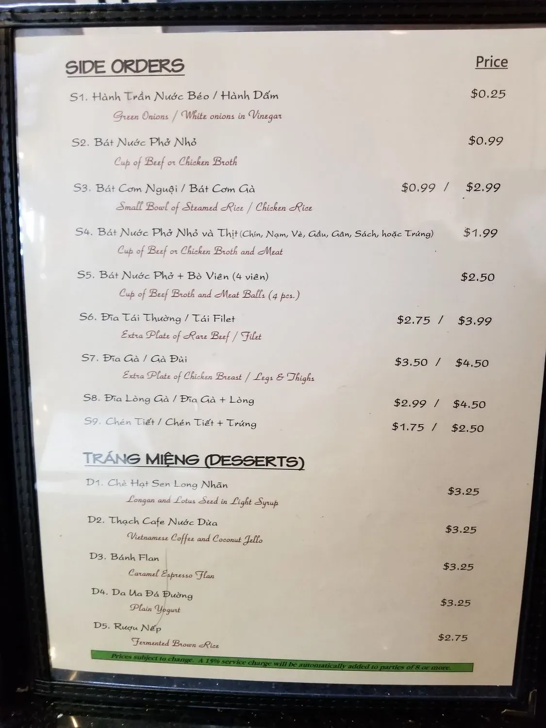 Menu 5