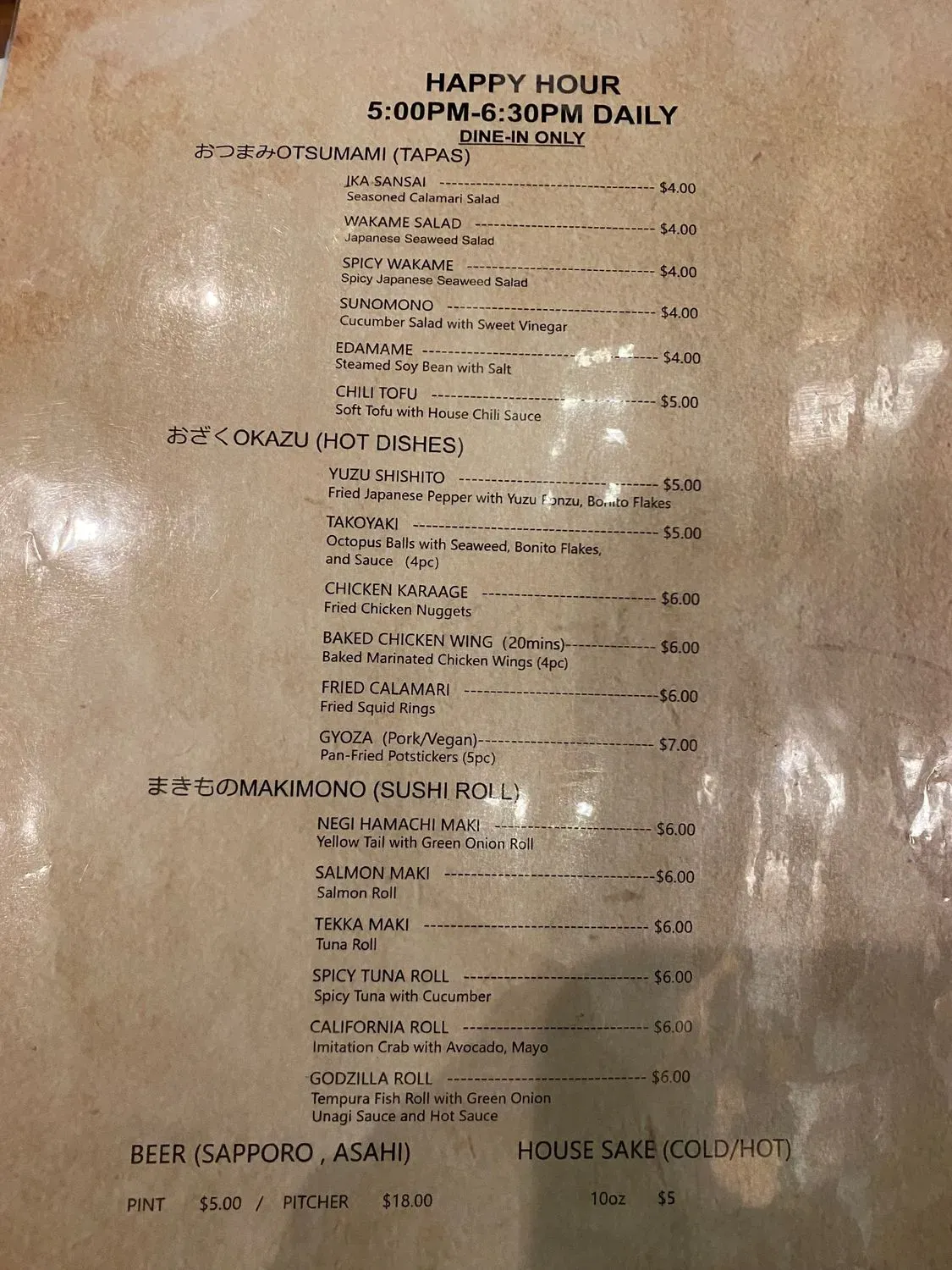 Menu 1