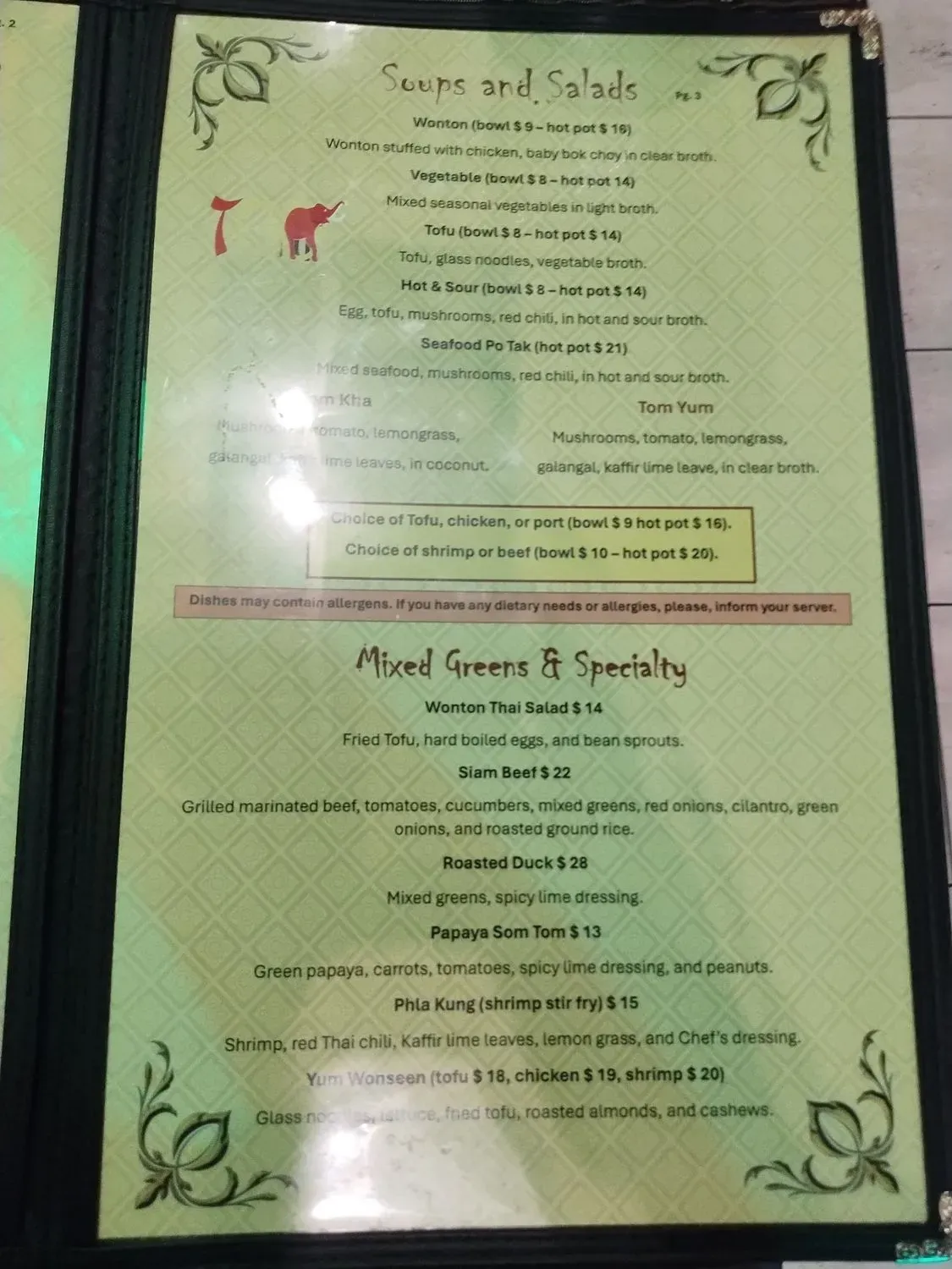 Menu 3