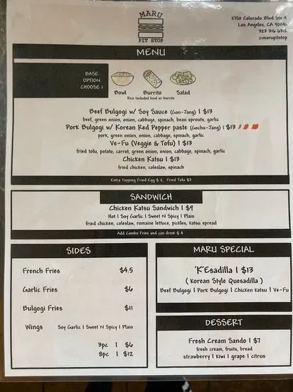 Menu 2