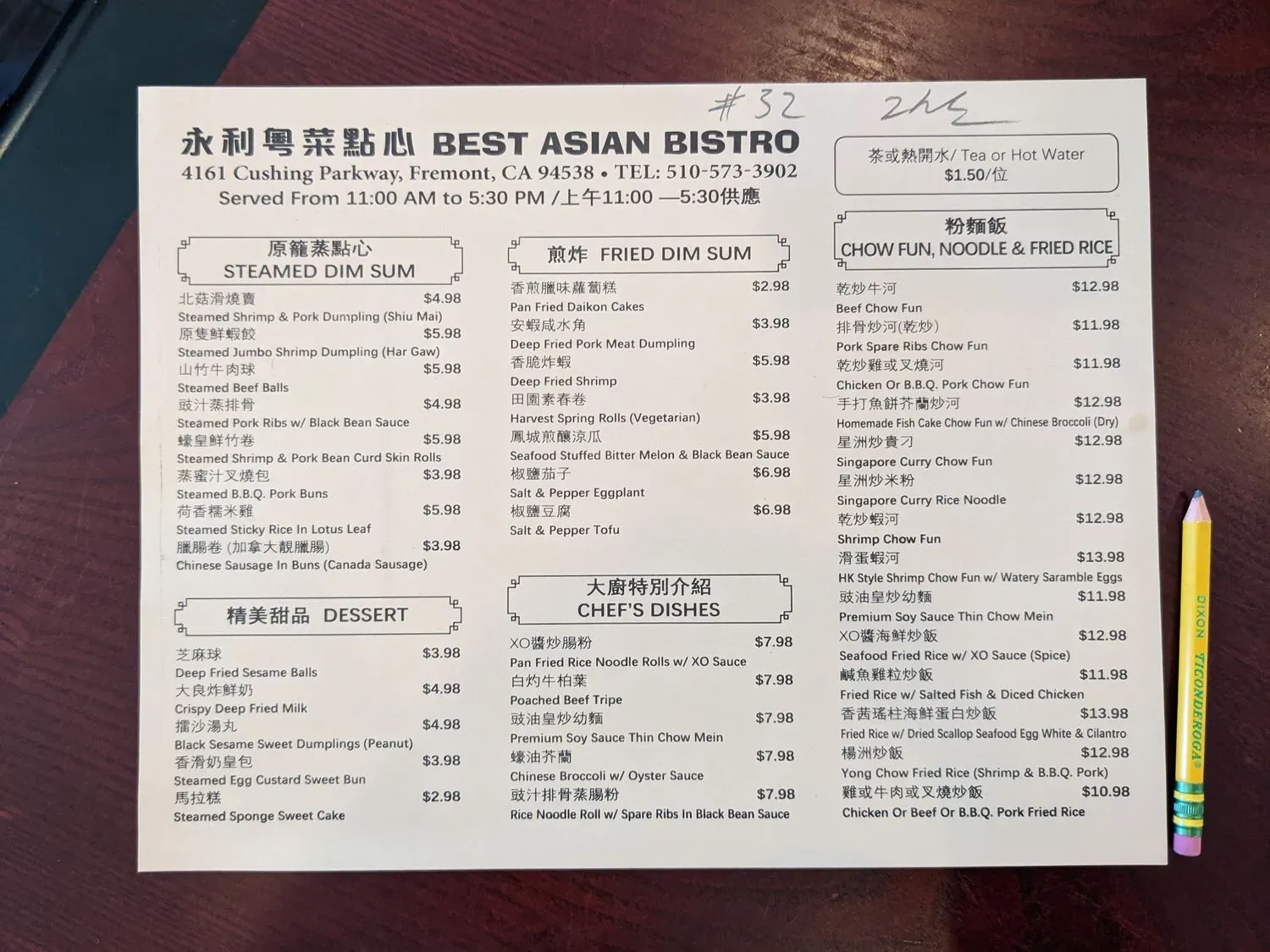 Menu 5