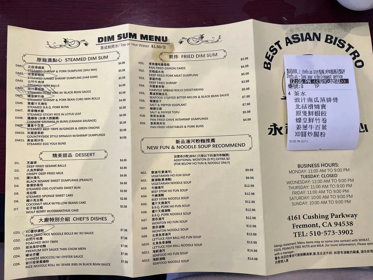 Menu 4