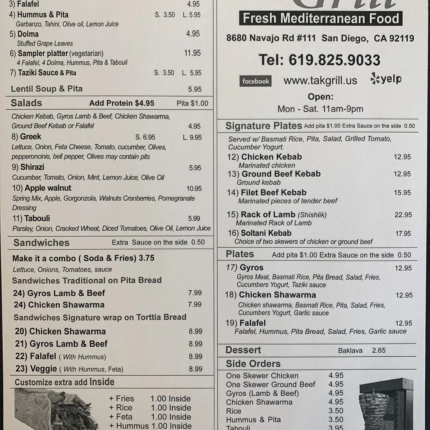 Menu 2