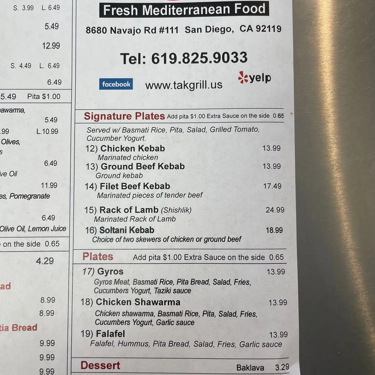 Menu 3