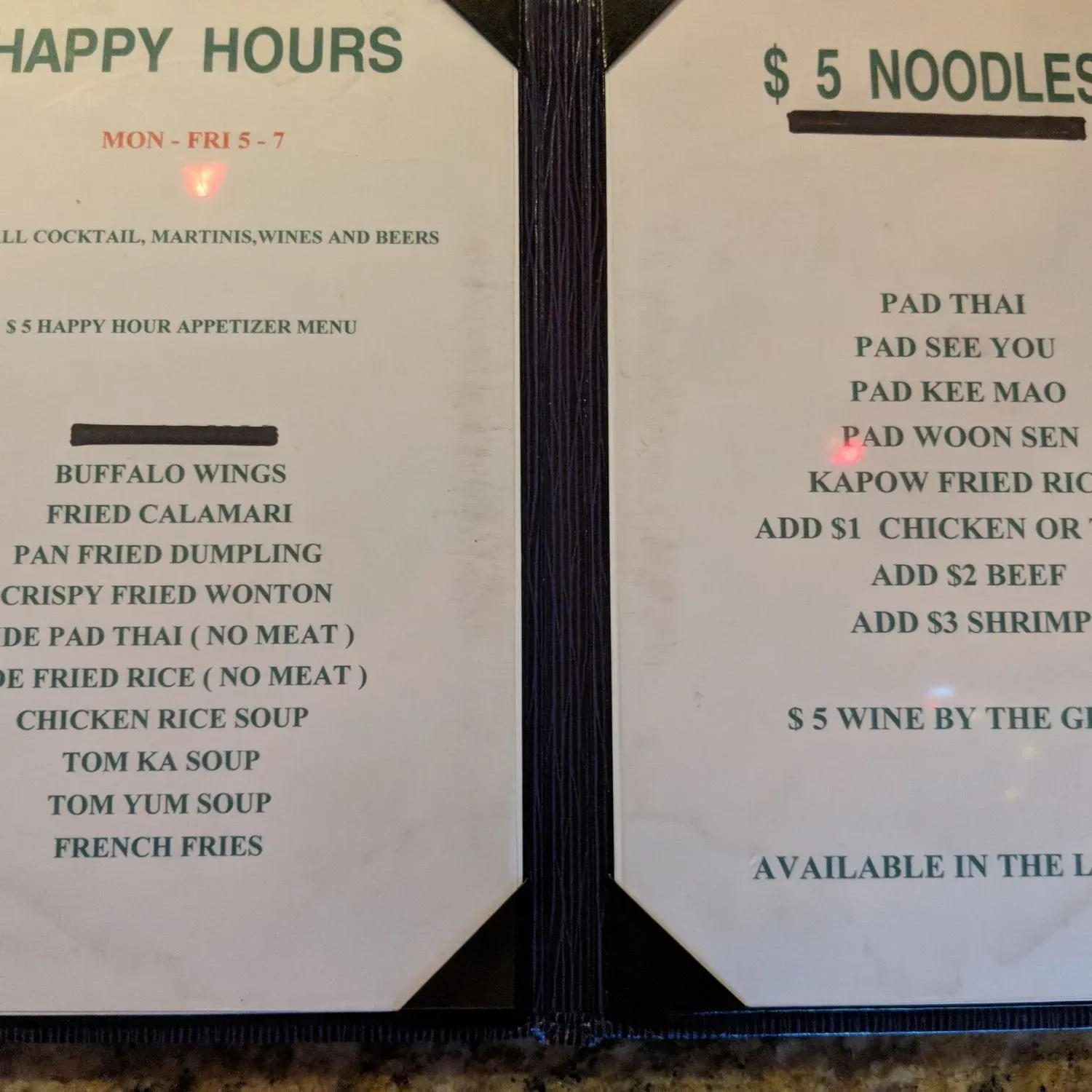 Menu 3