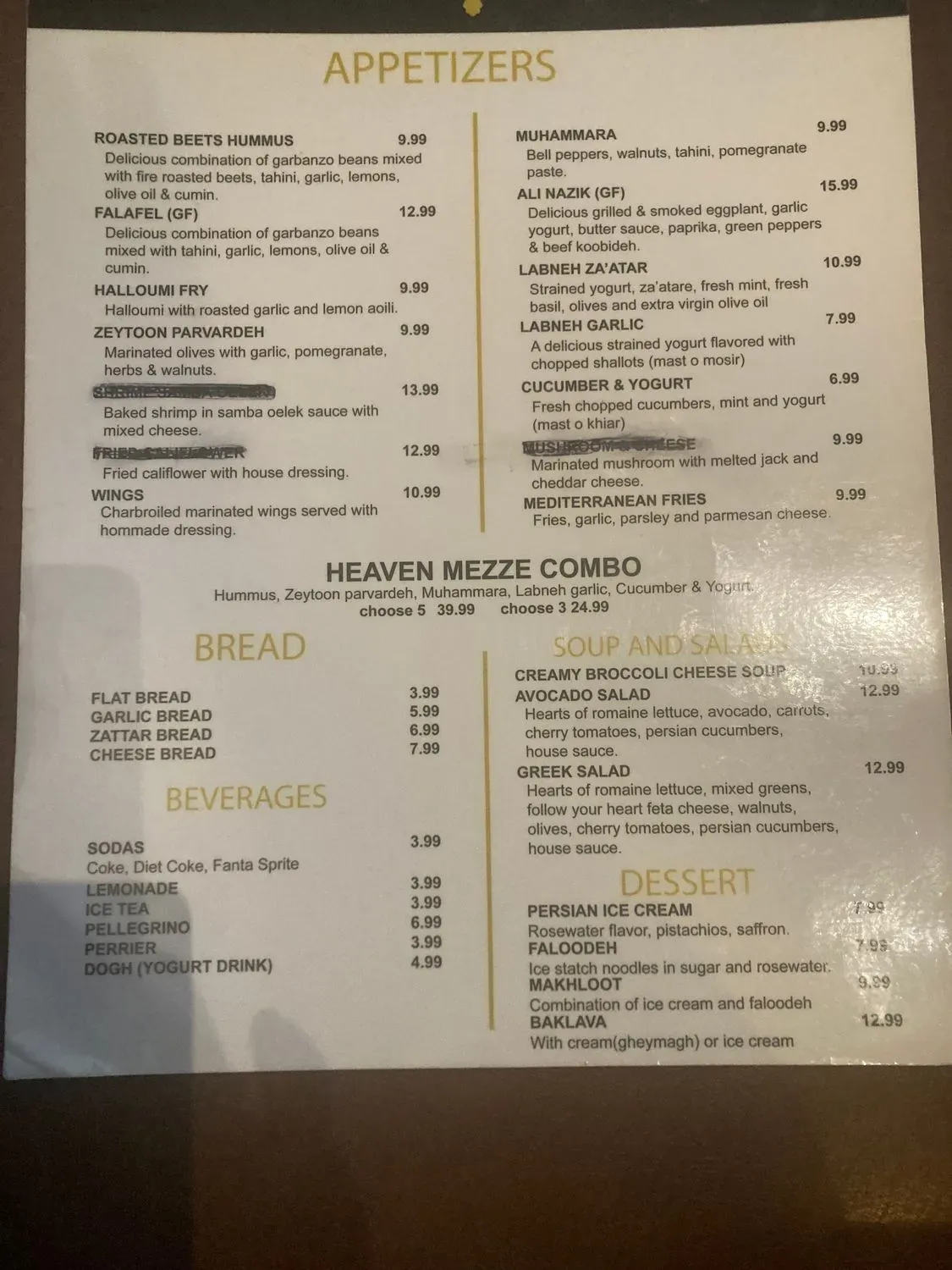 Menu 1