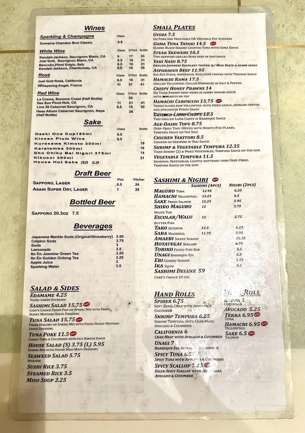 Menu 1