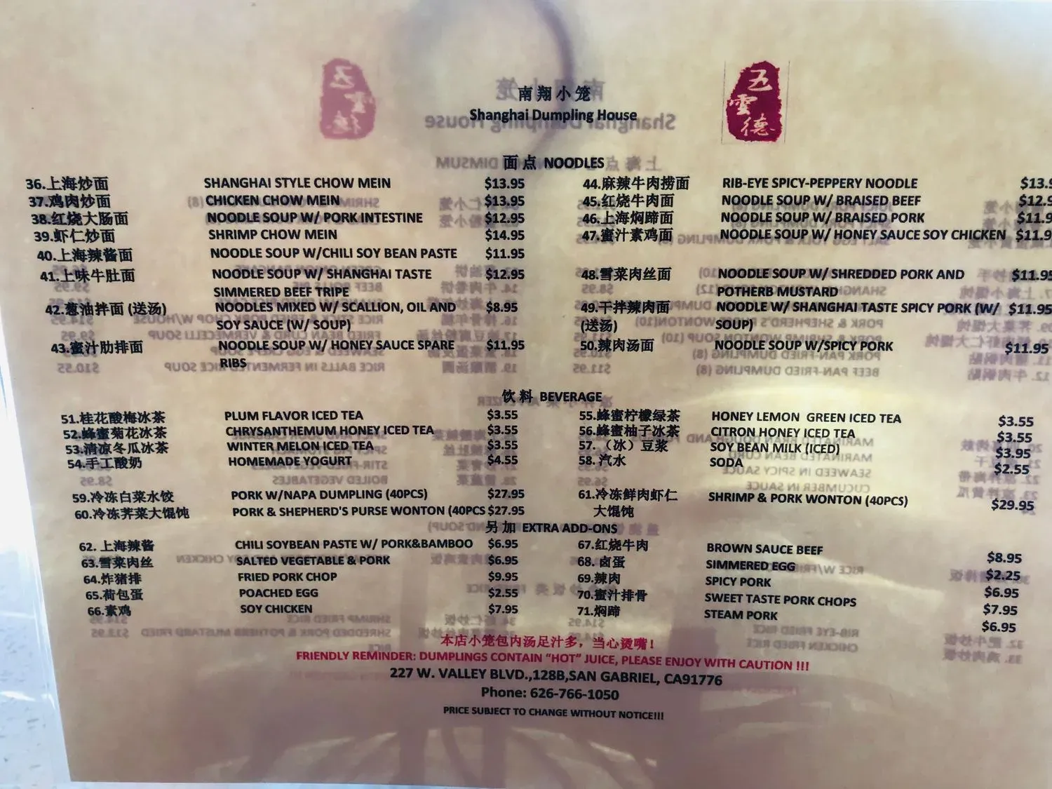 Menu 4