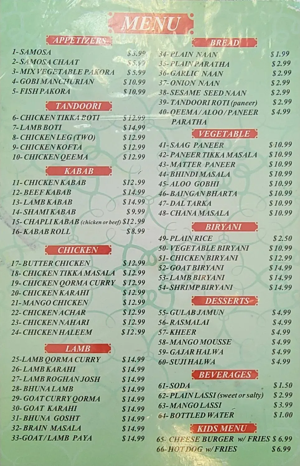 Menu 1