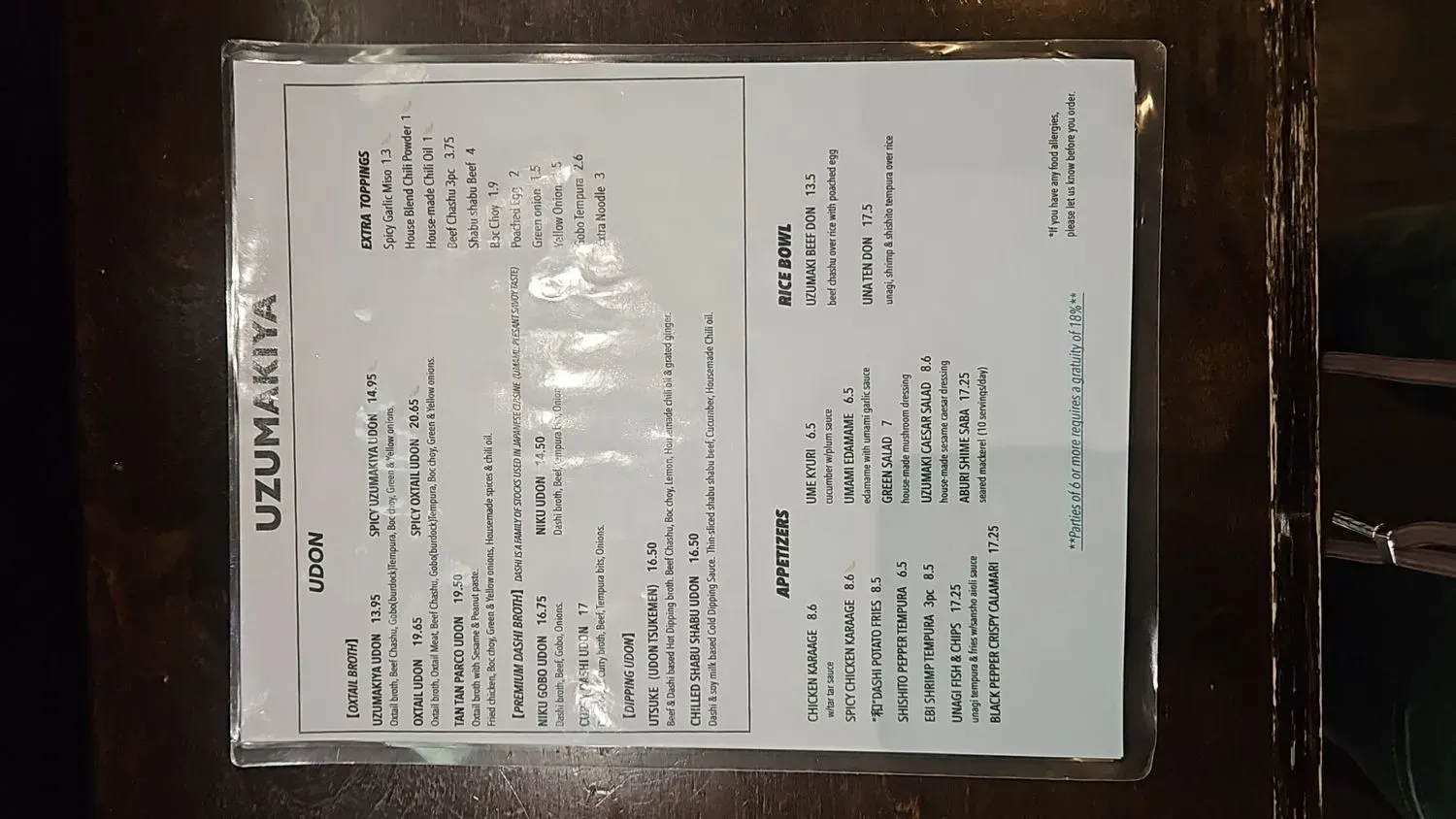 Menu 3