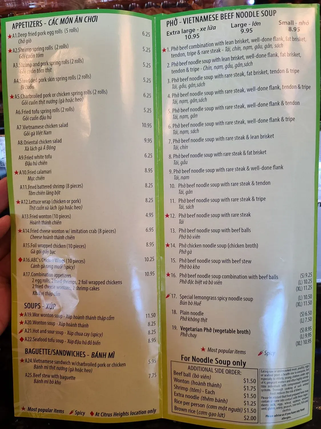 Menu 6