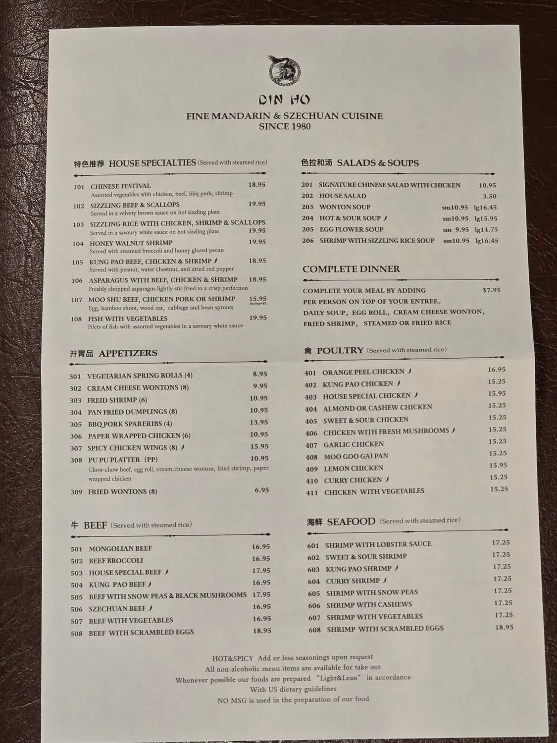 Menu 1